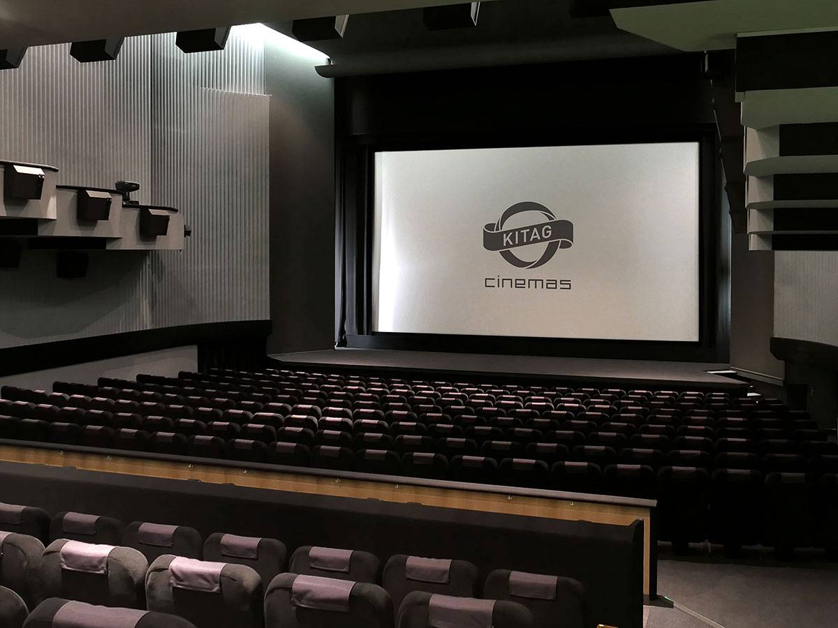 Korso Kitag Cinemas in Zurich